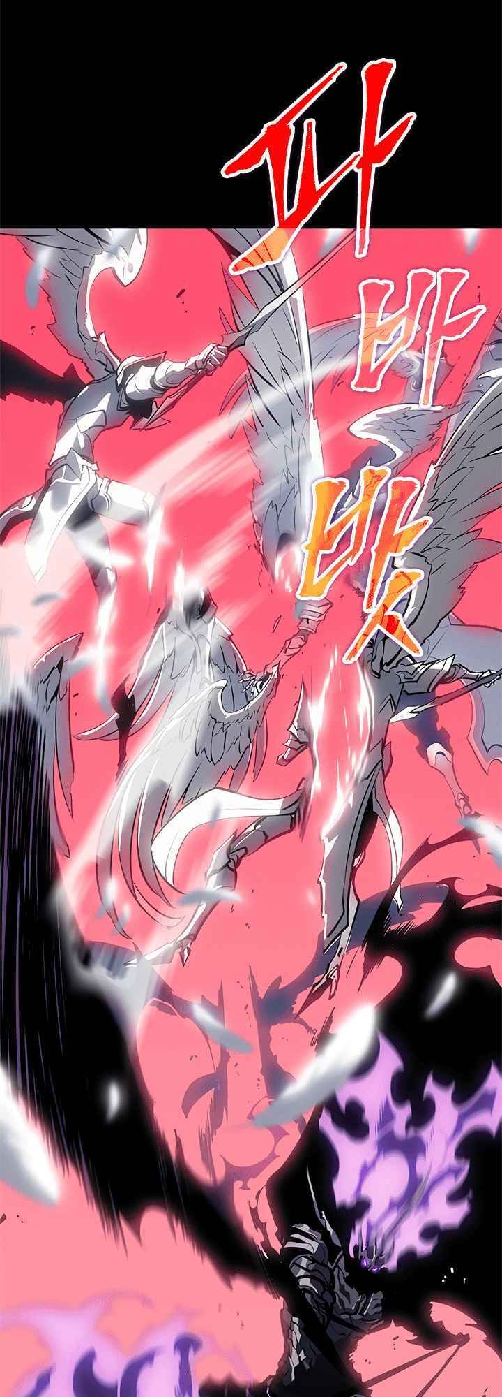 solo leveling 2 chapter 18 44