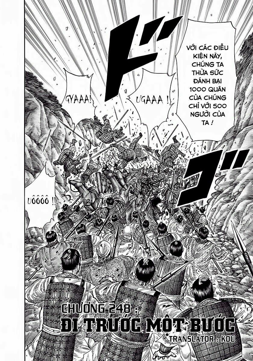 kingdom - vương giả thiên hạ chapter 248 2