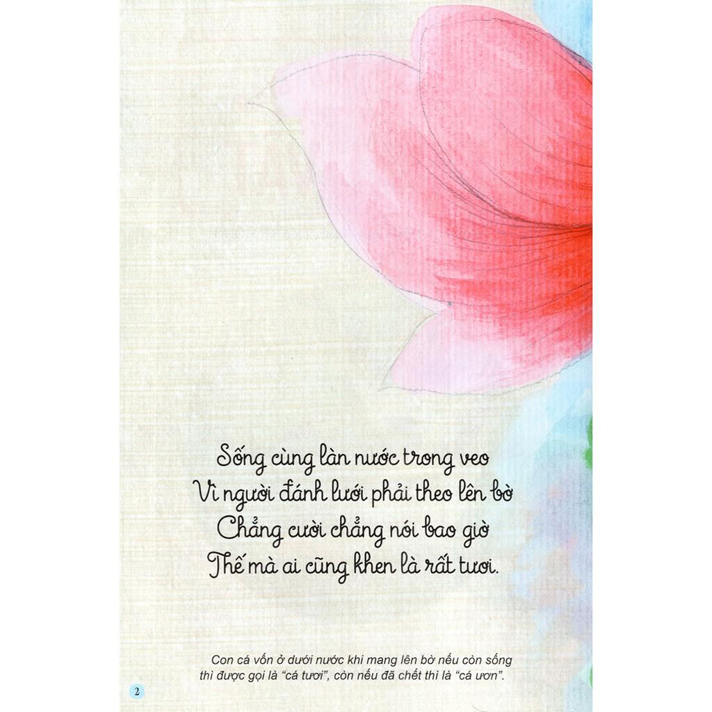 Sách Câu Đố Dân Gian Bằng Tranh - Loài Vật (Tái Bản 2019)