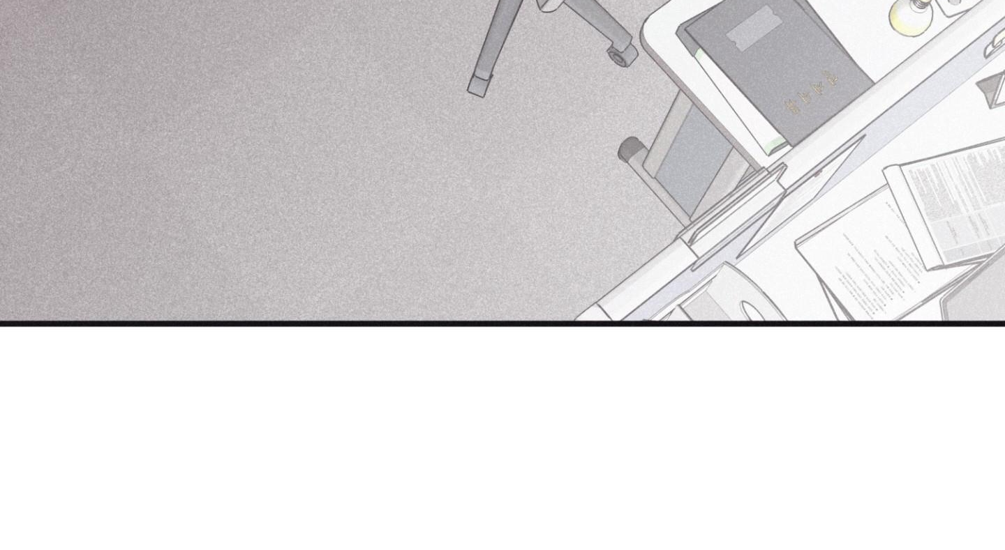 chiếu tướng chapter 82 39