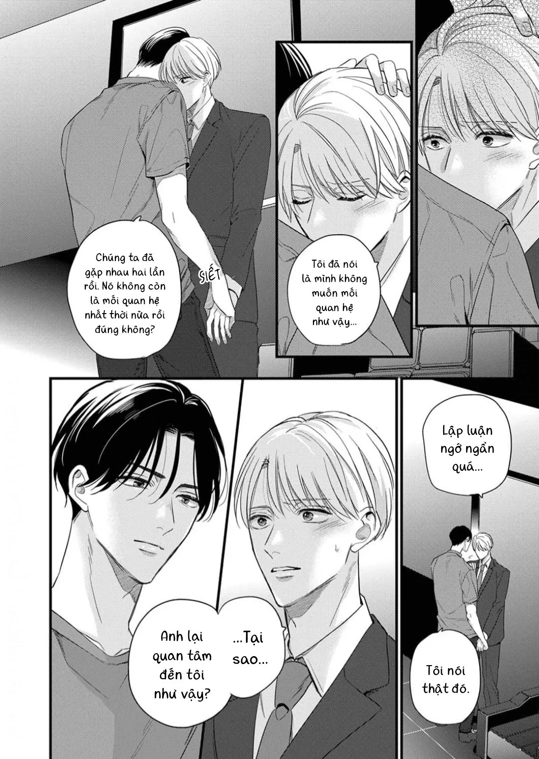 tình một đêm đáng nhớ ~ anh ấy thật xảo quyệt và ngọt ngào ~ chapter 2 18