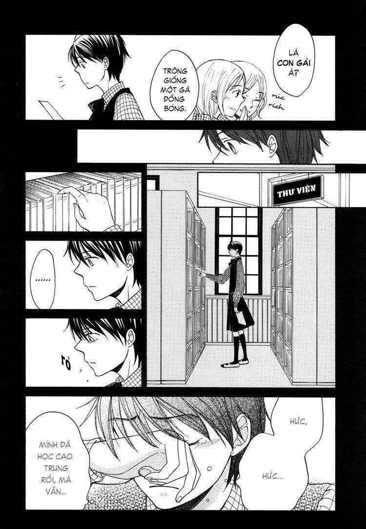 your cuteness chapter 3 12