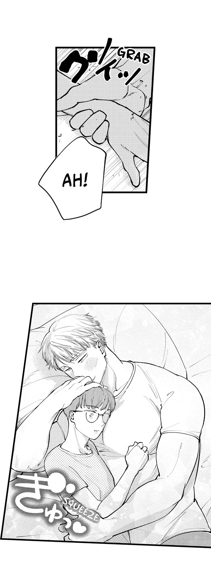 sex là tài năng duy nhất thực sự mà tôi có chapter 2 17