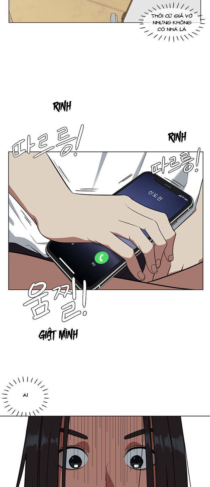 change me chapter 17 2