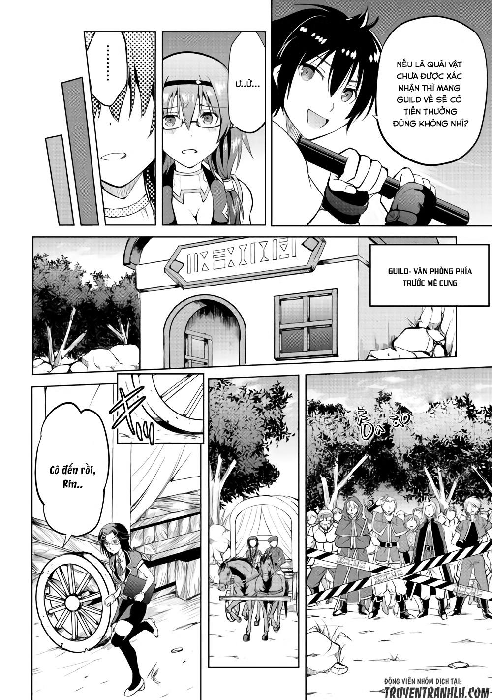 maken no daydreamer chapter 9 9