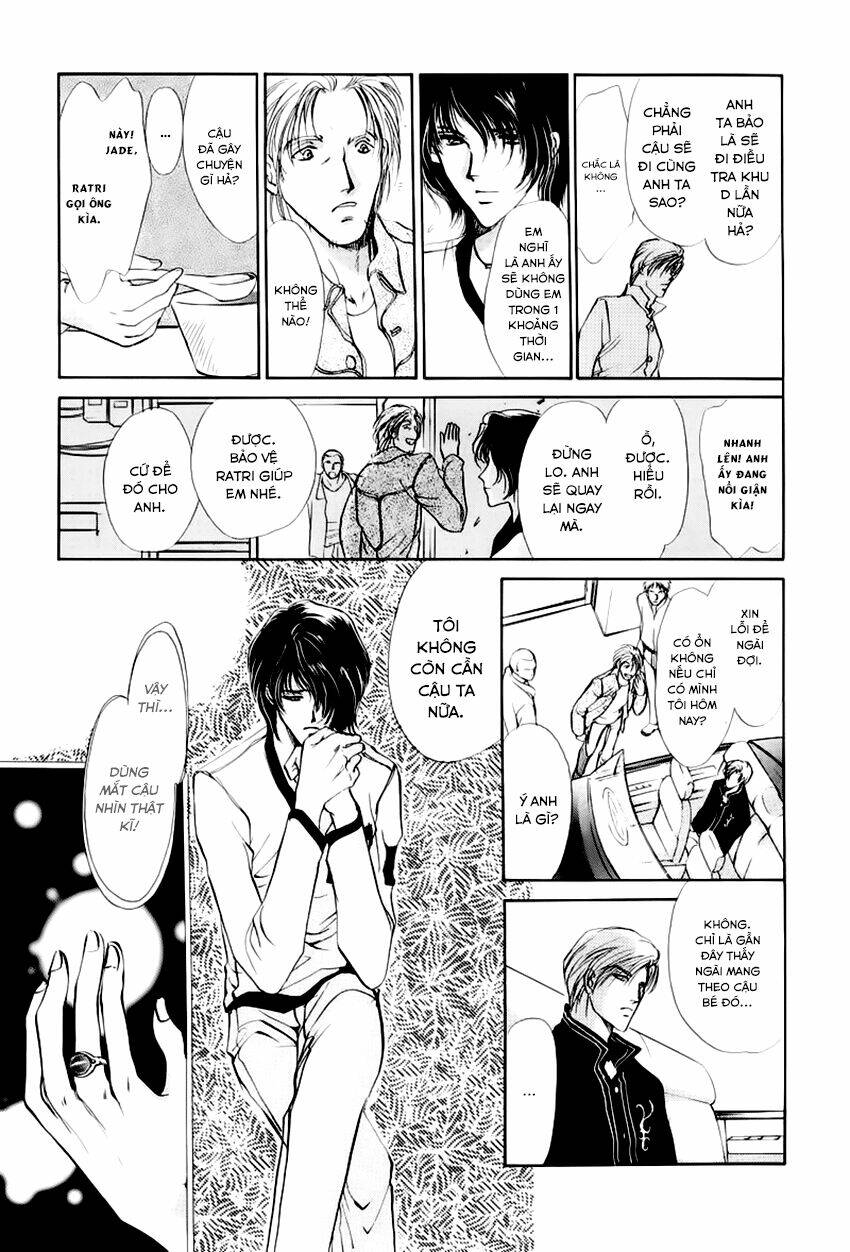 aoi hitsuji no yume chapter 2 5