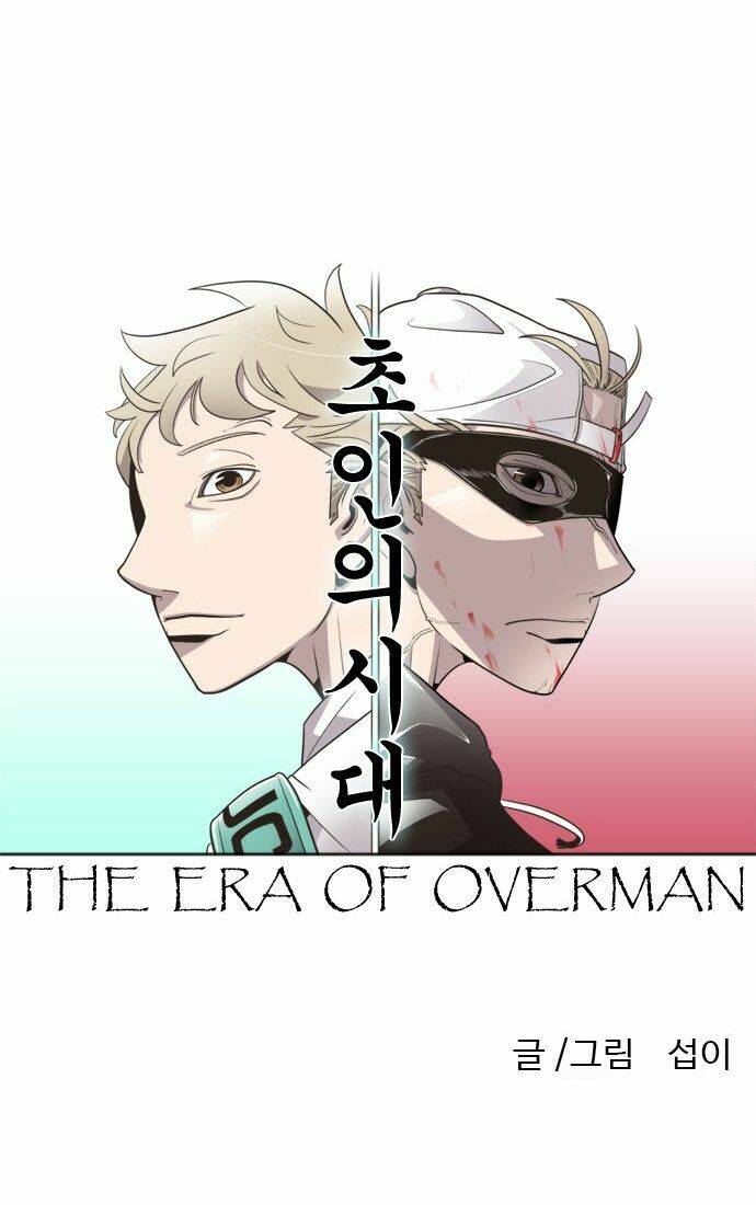 kĩ nguyên của anh hùng chapter 41 5