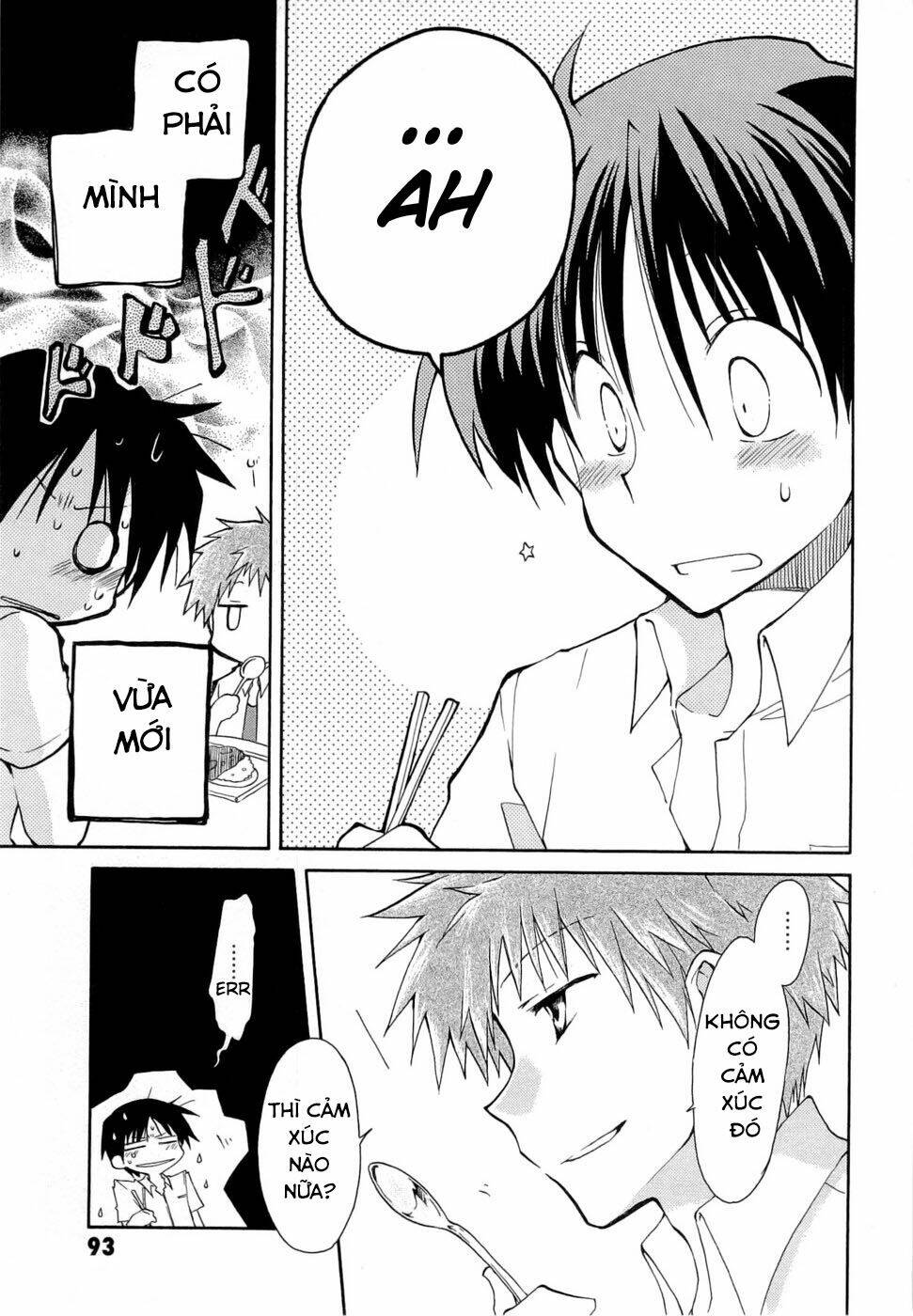 fortune arterials chapter 25 15