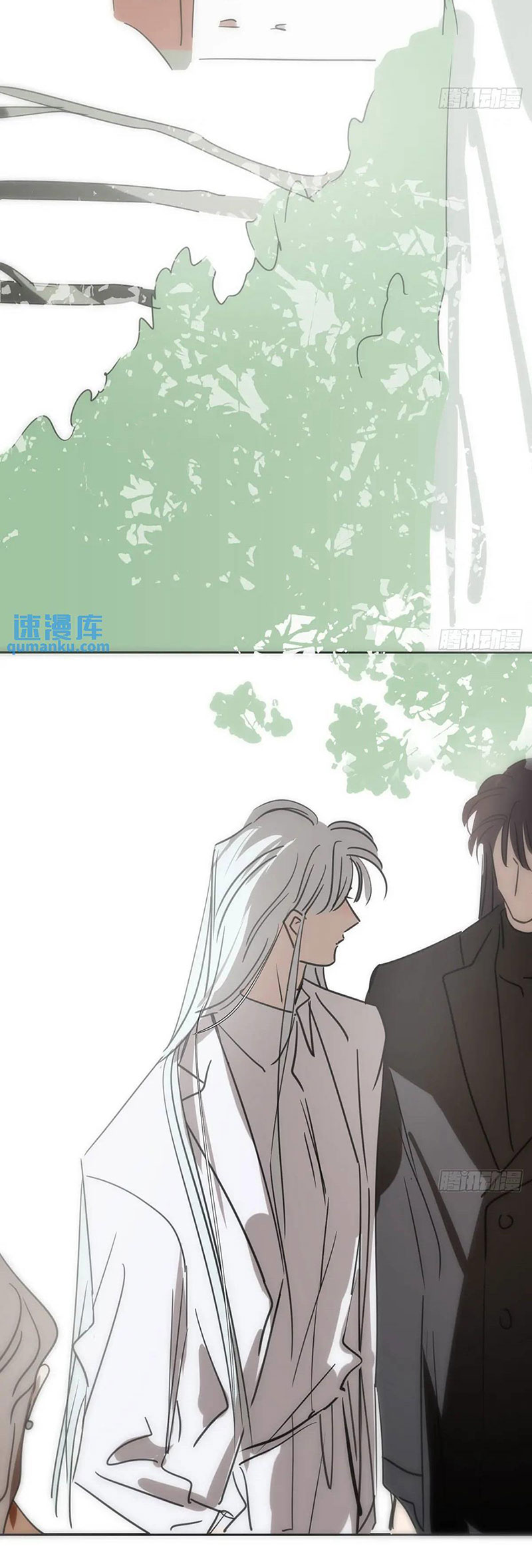 Bắt Lấy Ngao Ngao chapter 253 - Trang 15
