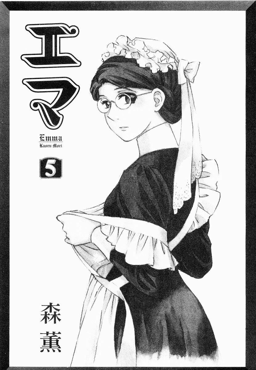 emma chapter 30 7