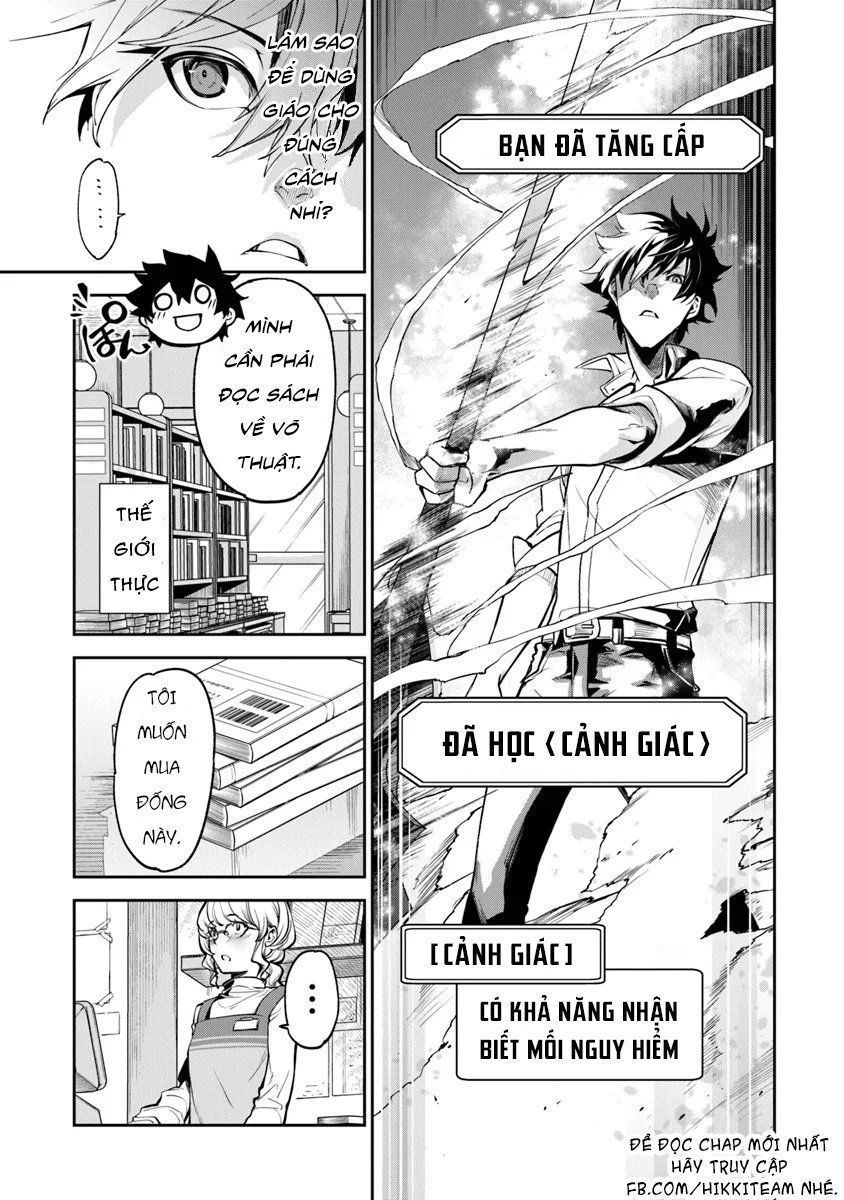 i got a cheat ability in a different world, and became extraordinary even in the real world chapter 3.1 14