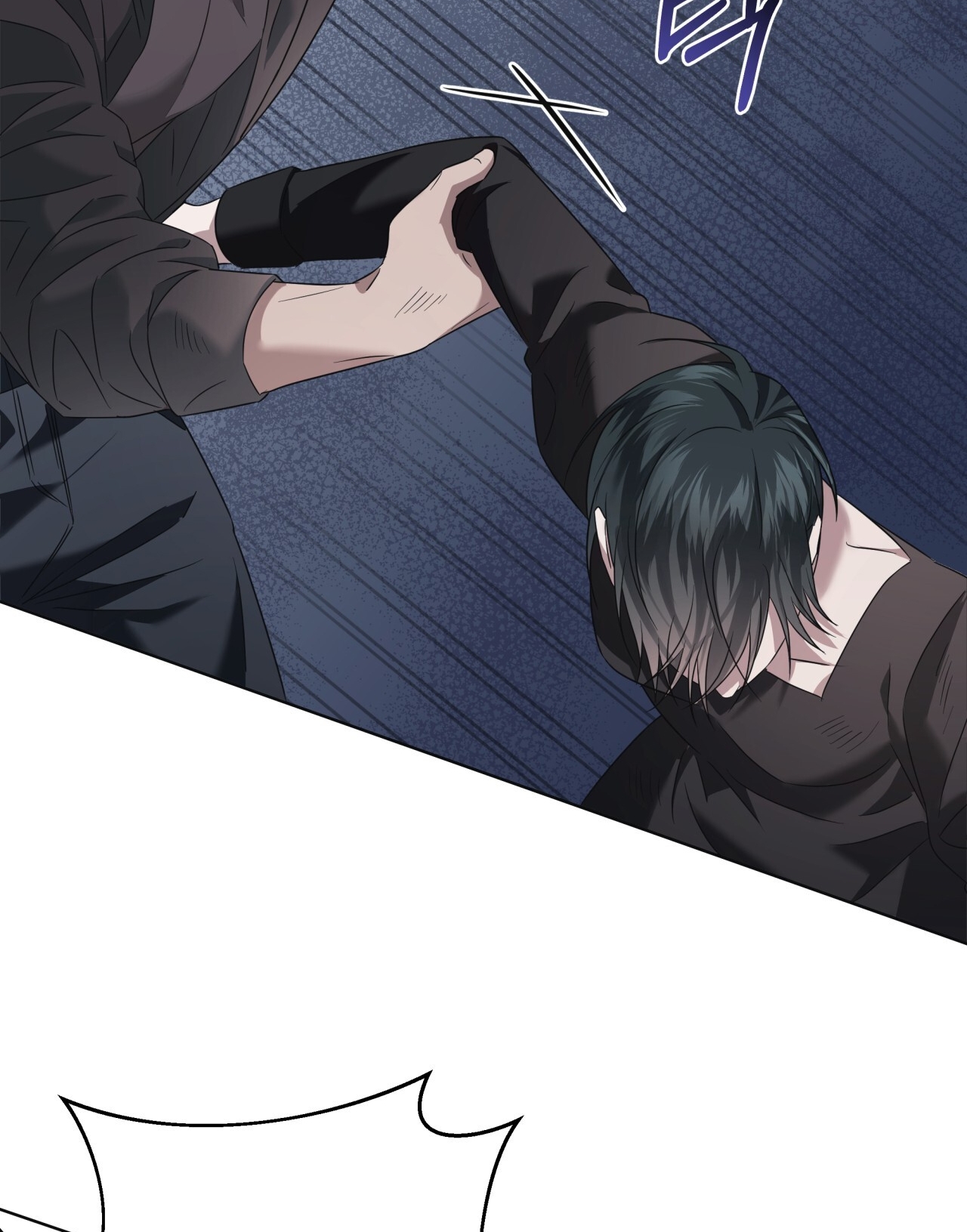 Amon- Không Thể Đoán Biết chapter 17.2 - Trang 2