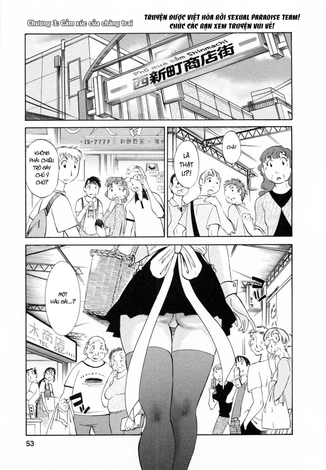 cô giúp việc mitsuko-san chapter 3 1
