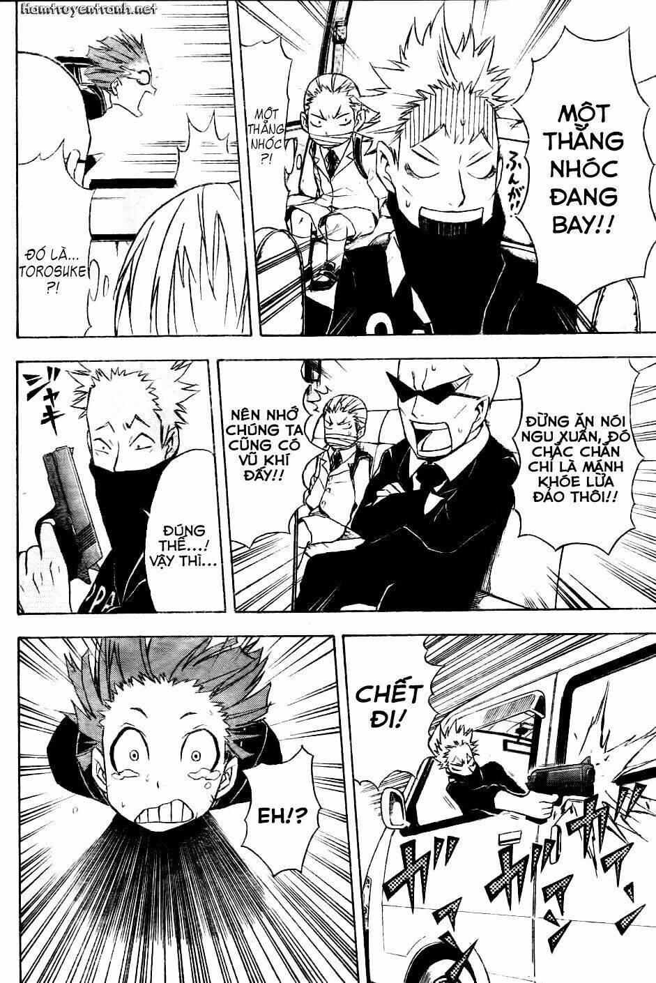 nekowappa! chapter 1.3 8