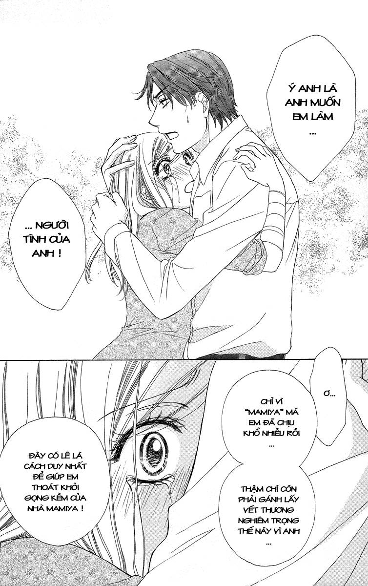 hapi mari chapter 37 32