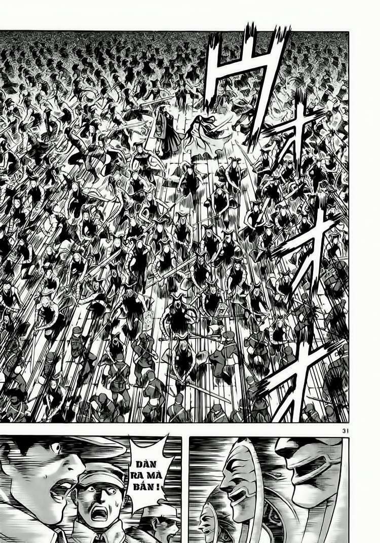 shin angyo onshi (tân ám hành ngự sử) chapter 33 30