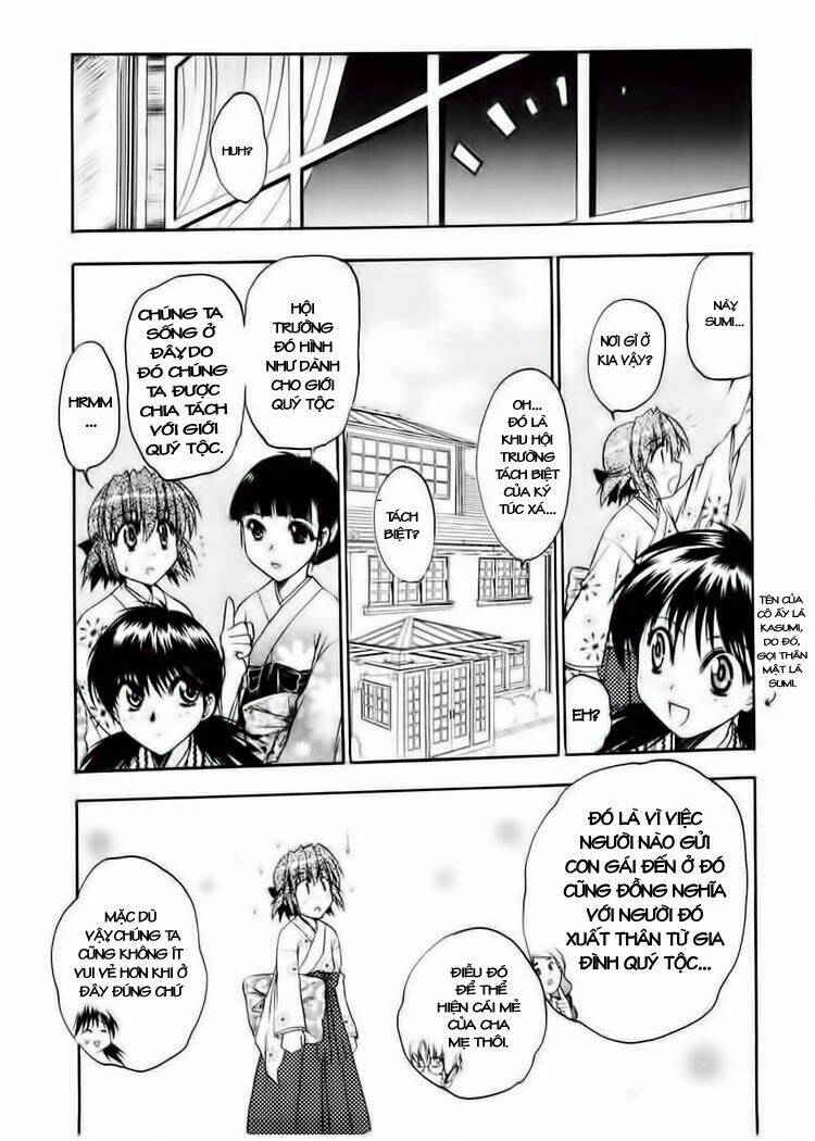 sakura no ichiban chapter 5 12