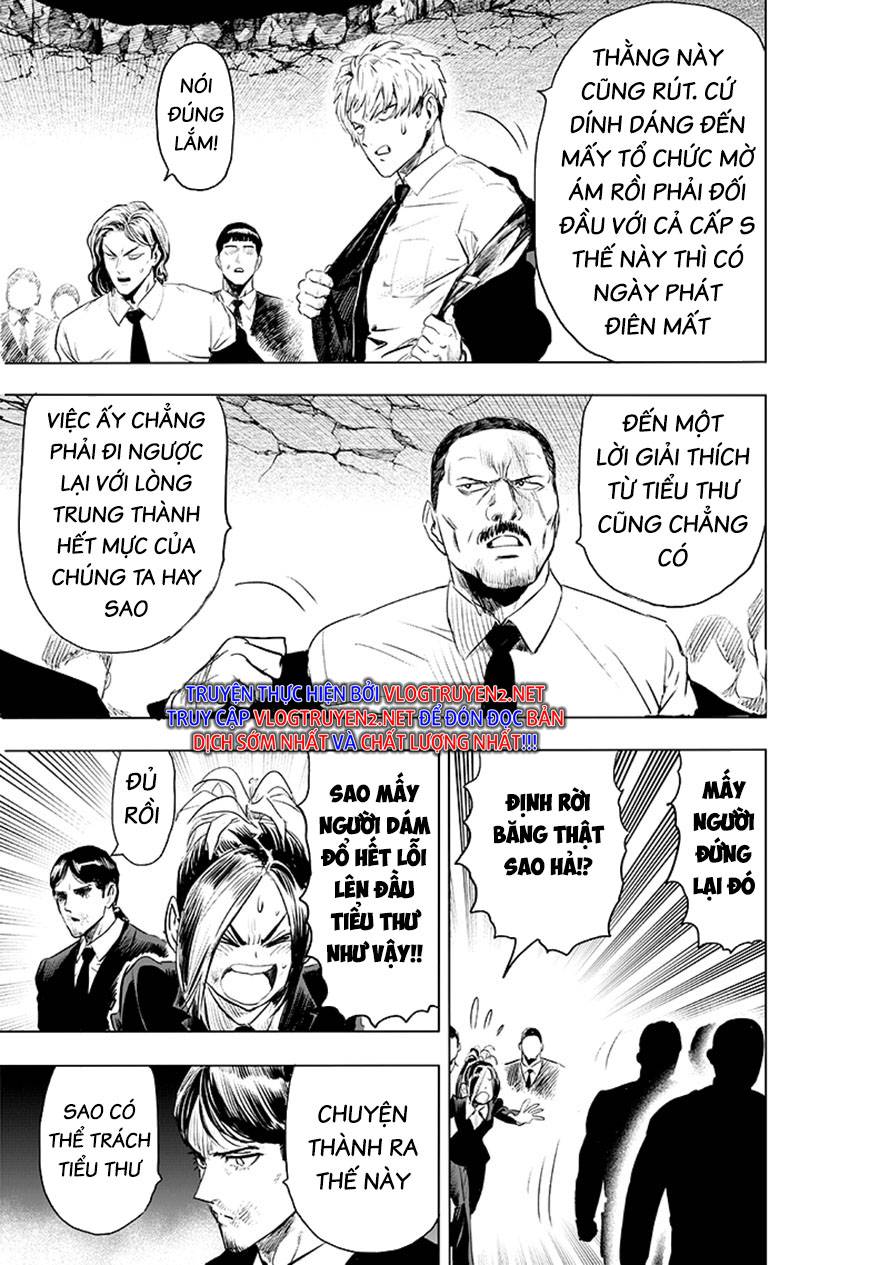 one-punch man chapter 228 21