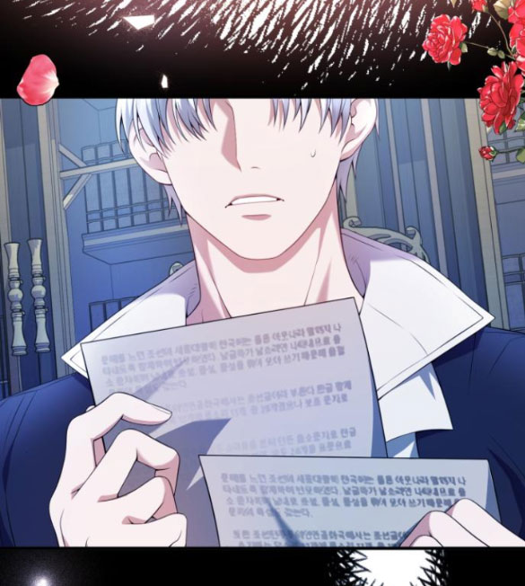 tôi sẽ ly hôn với người chồng bạo chúa chapter 51.2 9