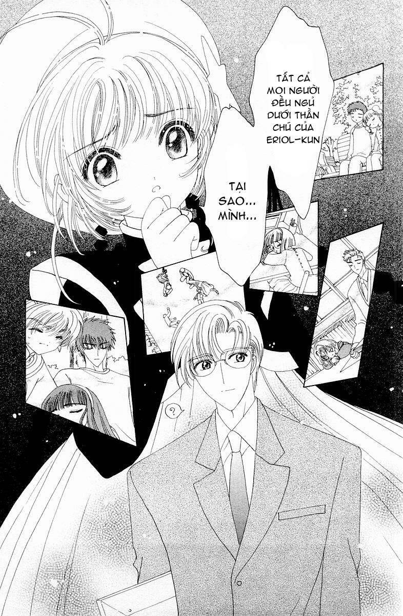 card captor sakura chapter 45 4