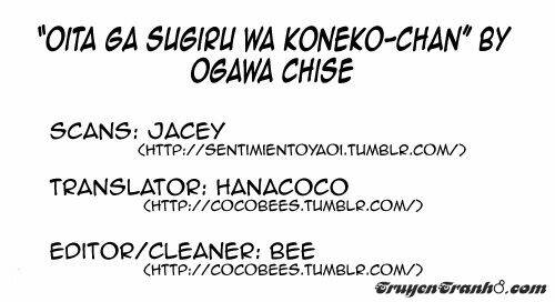 oita ga sugiru wa koneko-chan chapter 1 2