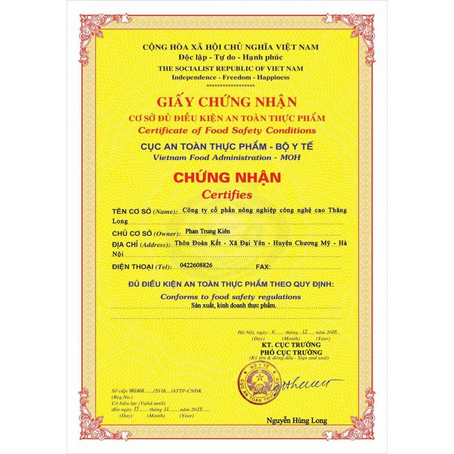 Cốm mật nhân nguyên chất bổ thận tráng dương có giấy chứng nhận ATTP 1 hộp (100gram)