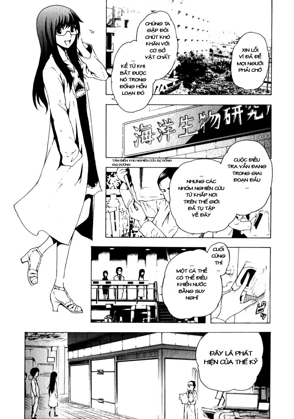 tokyo esp chapter 10 16