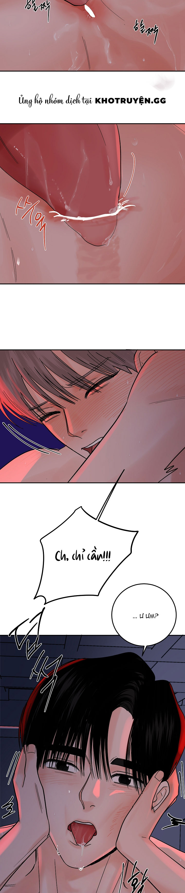 vụ án sóng thần: cách săn cá voi sát thủ chapter 25 11