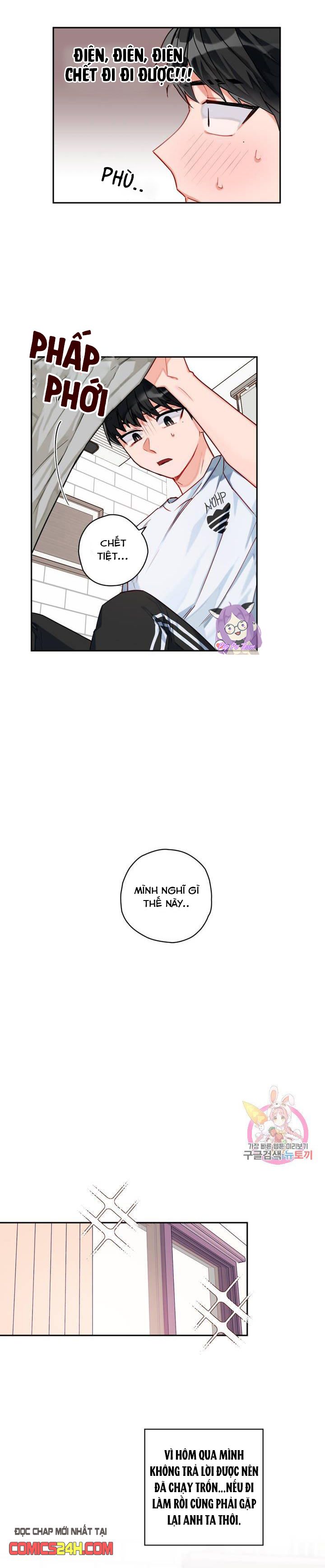 cosmo tình dục giả tưởng chapter 5 4