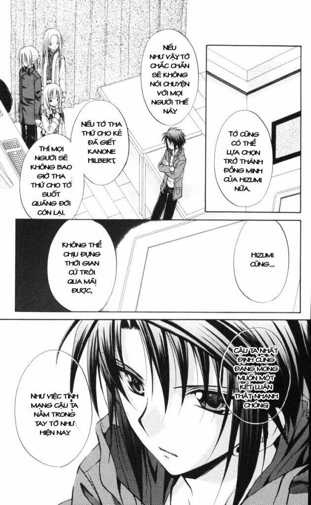 spiral: suiri no kizuna chapter 66 20