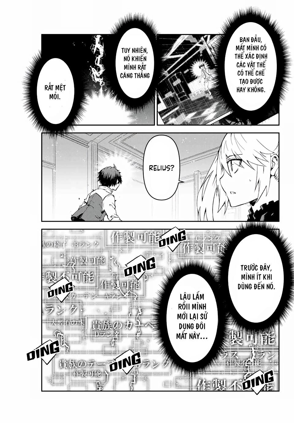 từ chức nghiệp yếu nhất trở thành "thợ rèn" mạnh nhất chapter 14 8