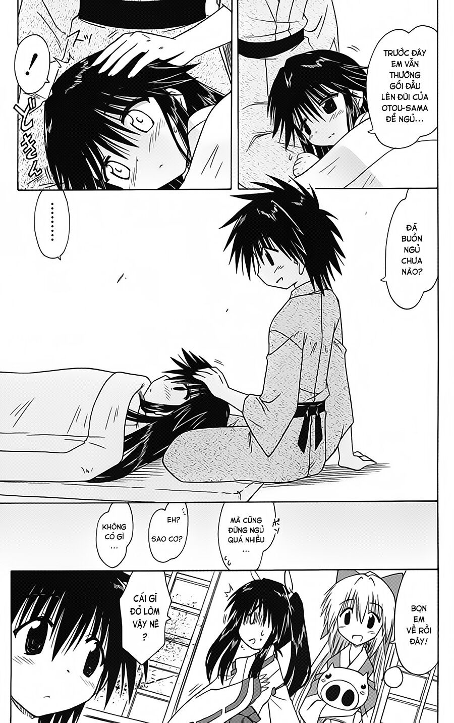 nagasarete airantou chapter 89 25