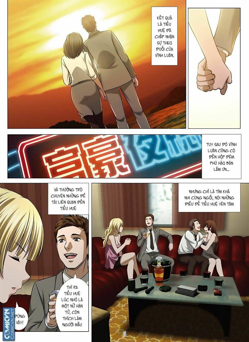 bloody girl chapter 17.9 5