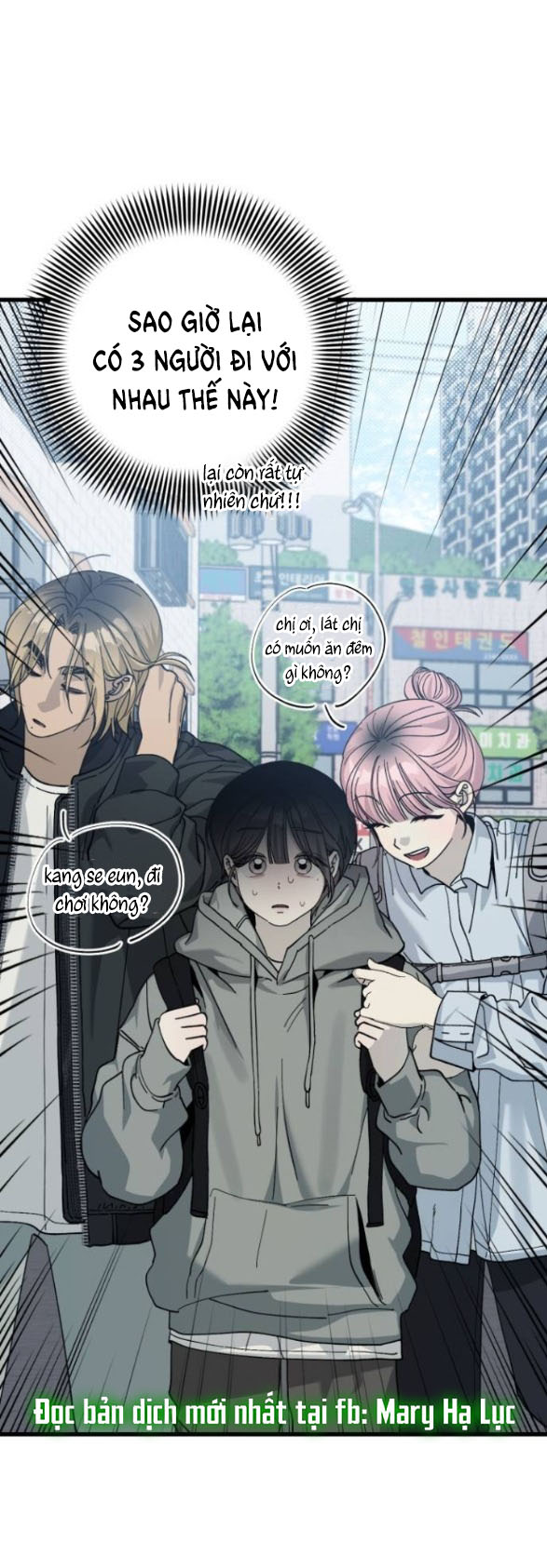 quy luật về rác rưởi chapter 4.1 45