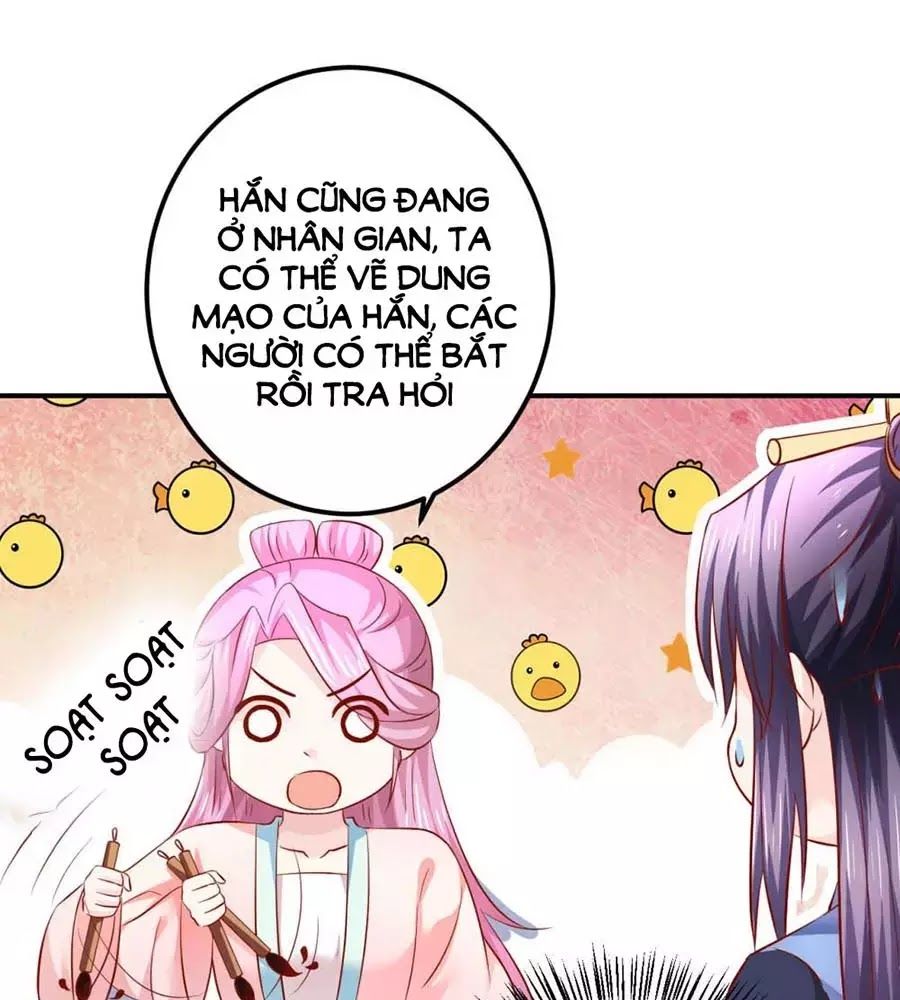 từ đây vương gia không thượng triều sớm chapter 83 43