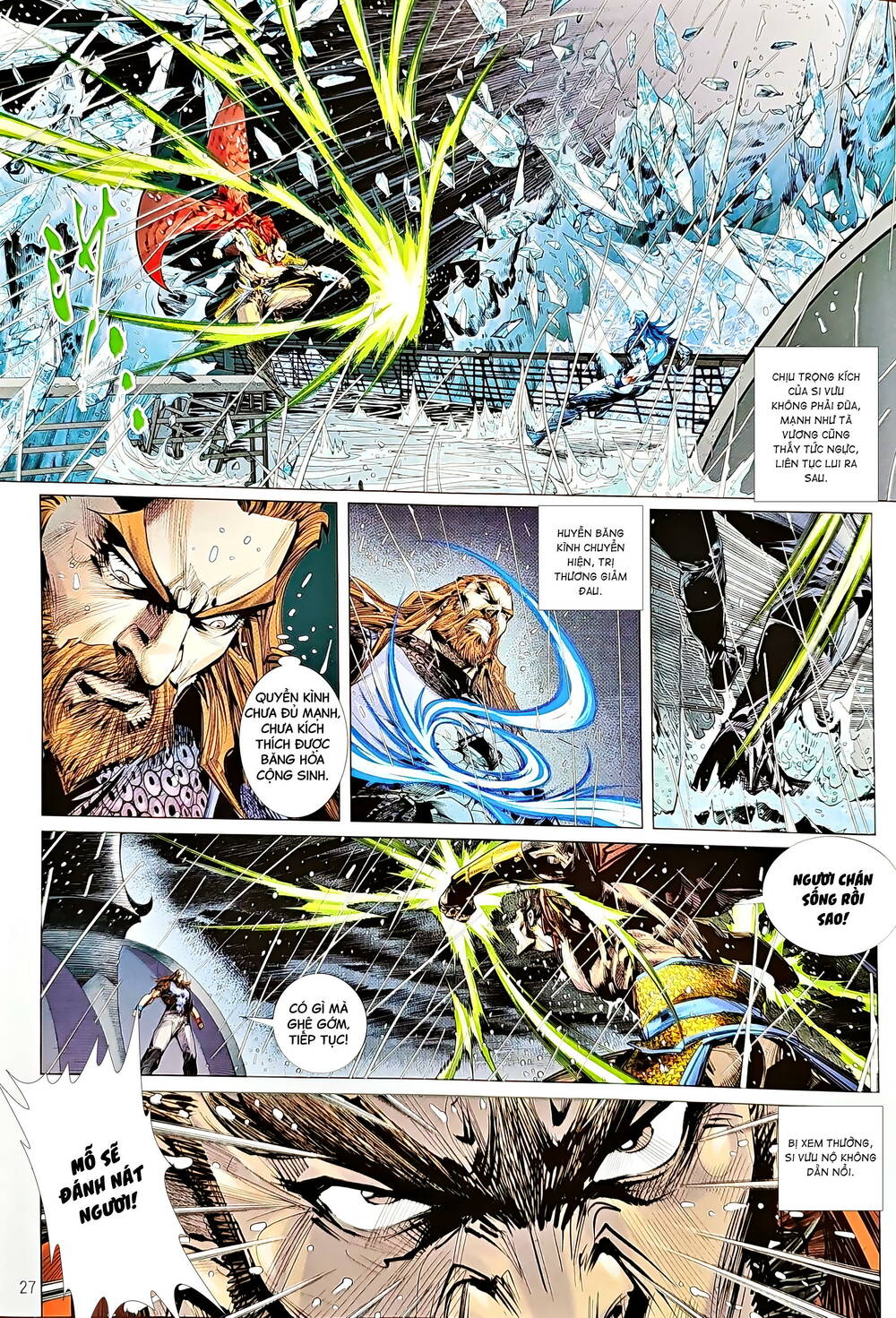 tân tác long hổ môn chapter 1222 25