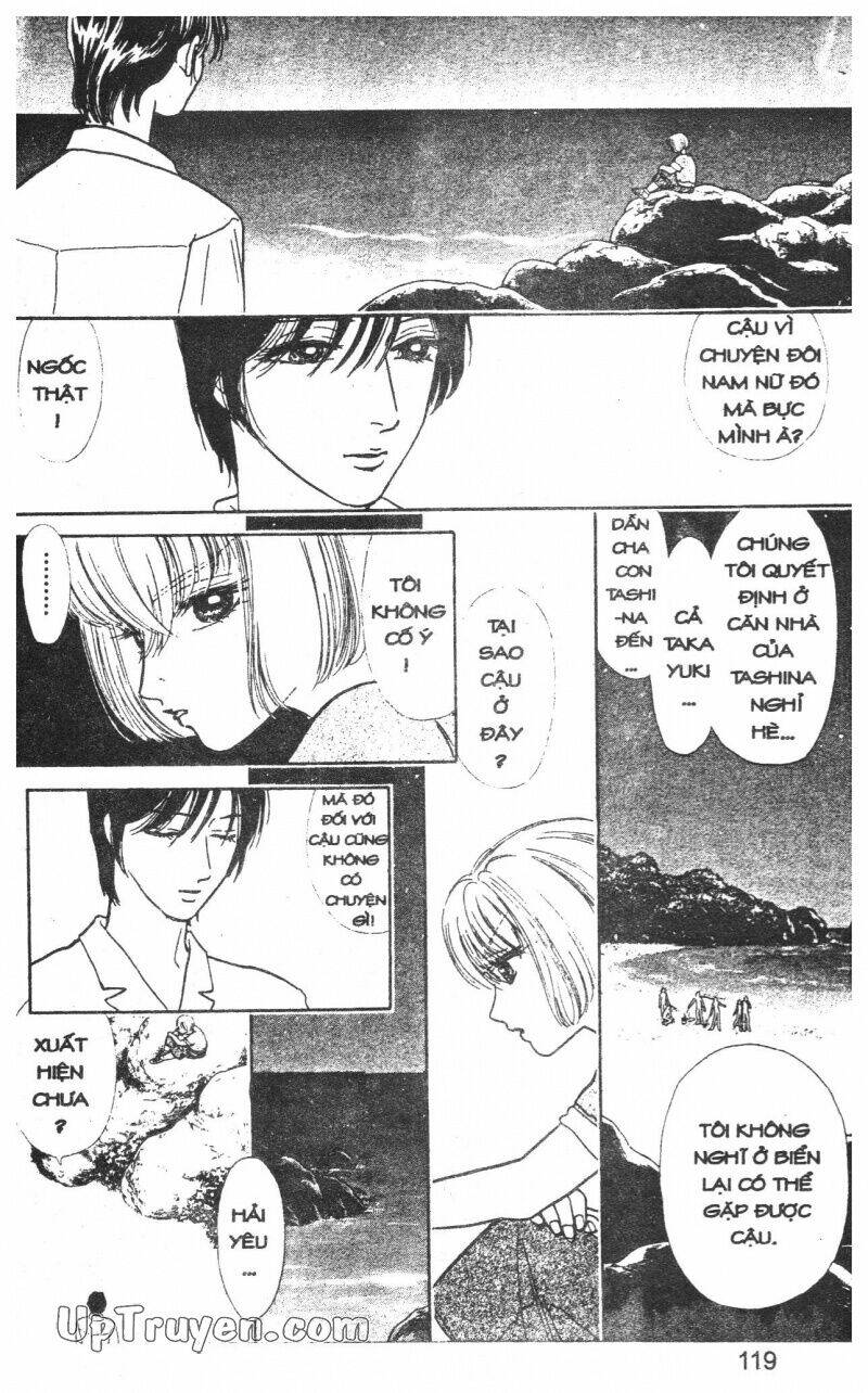 hoàng tử hoa - bud boy chapter 11 118