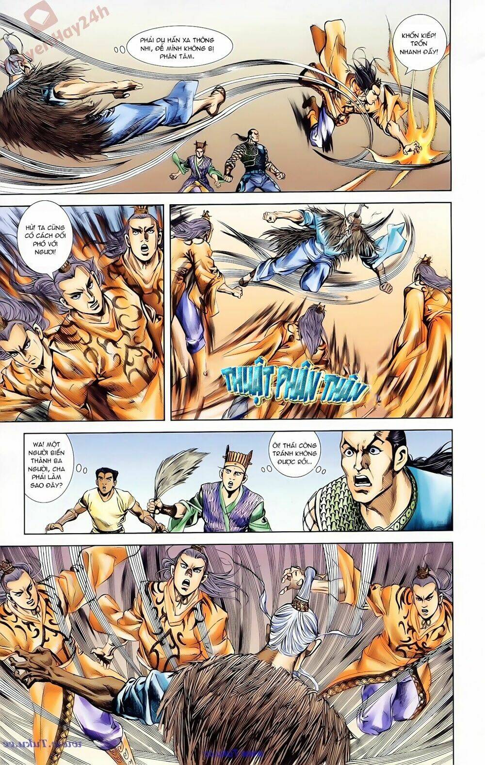 thiên tử truyền kỳ 1 - cơ phát khai chu bản chapter 75 25