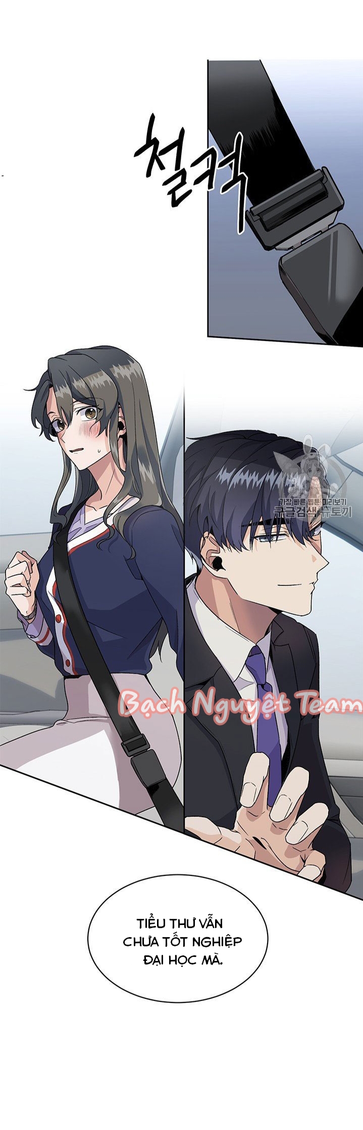 theo như ý muốn của cô, tiểu thư! chapter 1 23