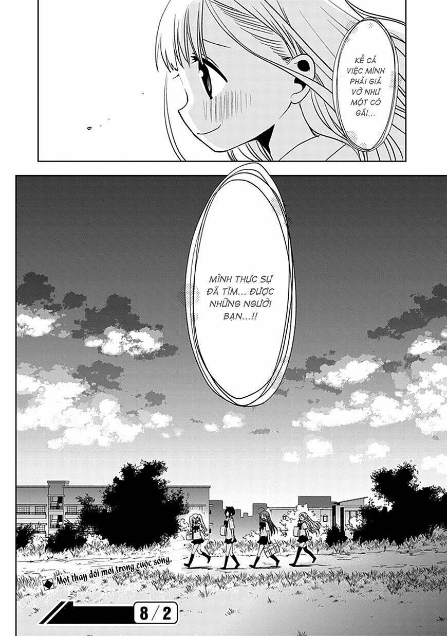 josei danshi chapter 8 26
