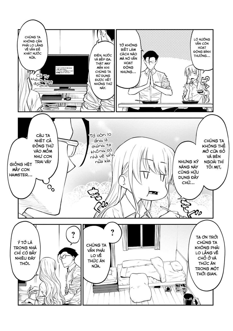 fantasy bishoujo juniku ojisan to [manga] chapter 4 4