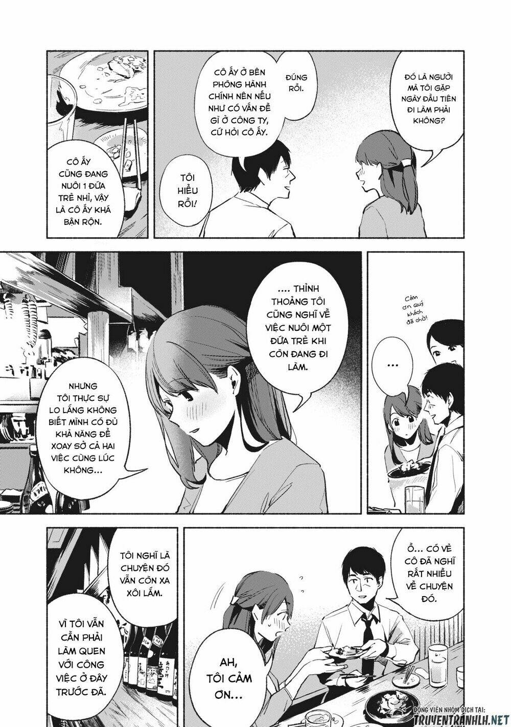 my daughter's friend chapter 25 7