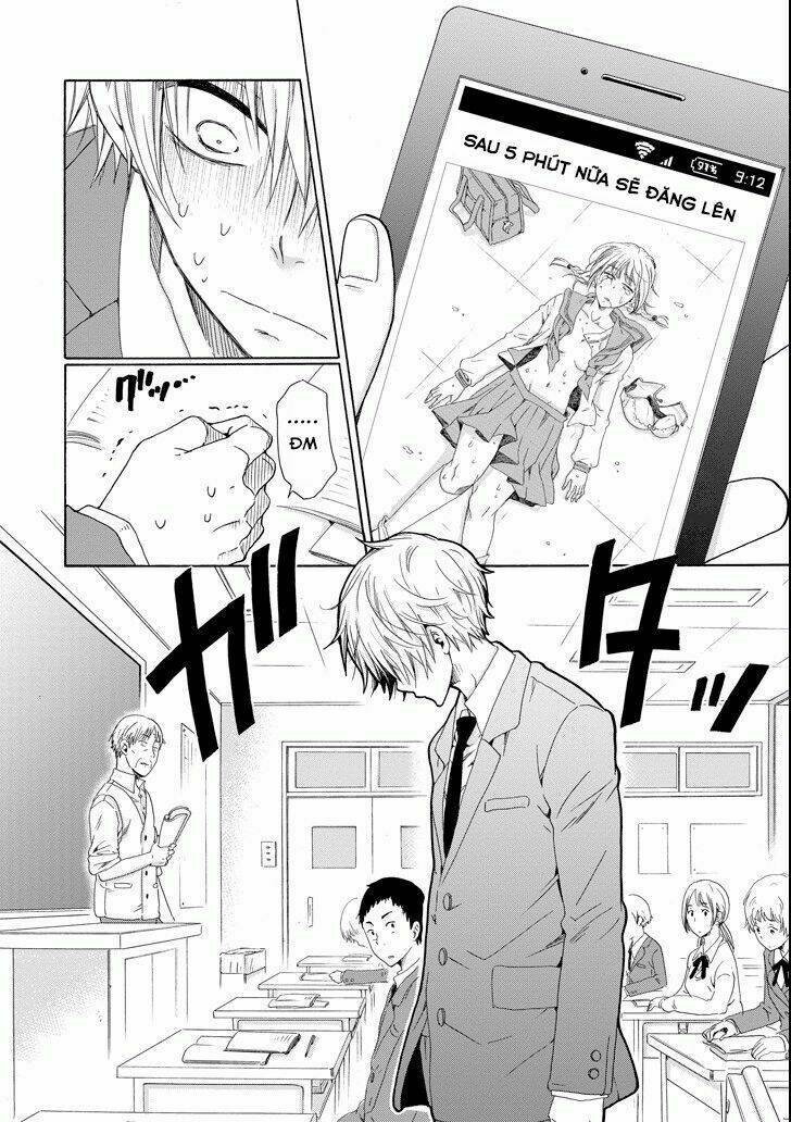 boku no namae wa chapter 17 8