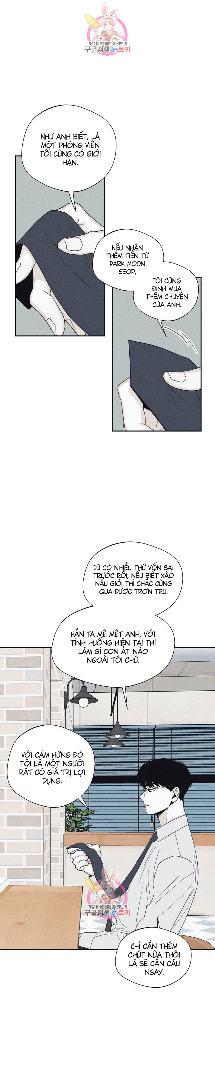 chiếu tướng chapter 36 17