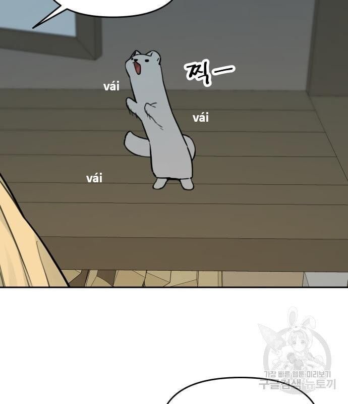 sự lụi tàn của usuzumi chapter 128 88