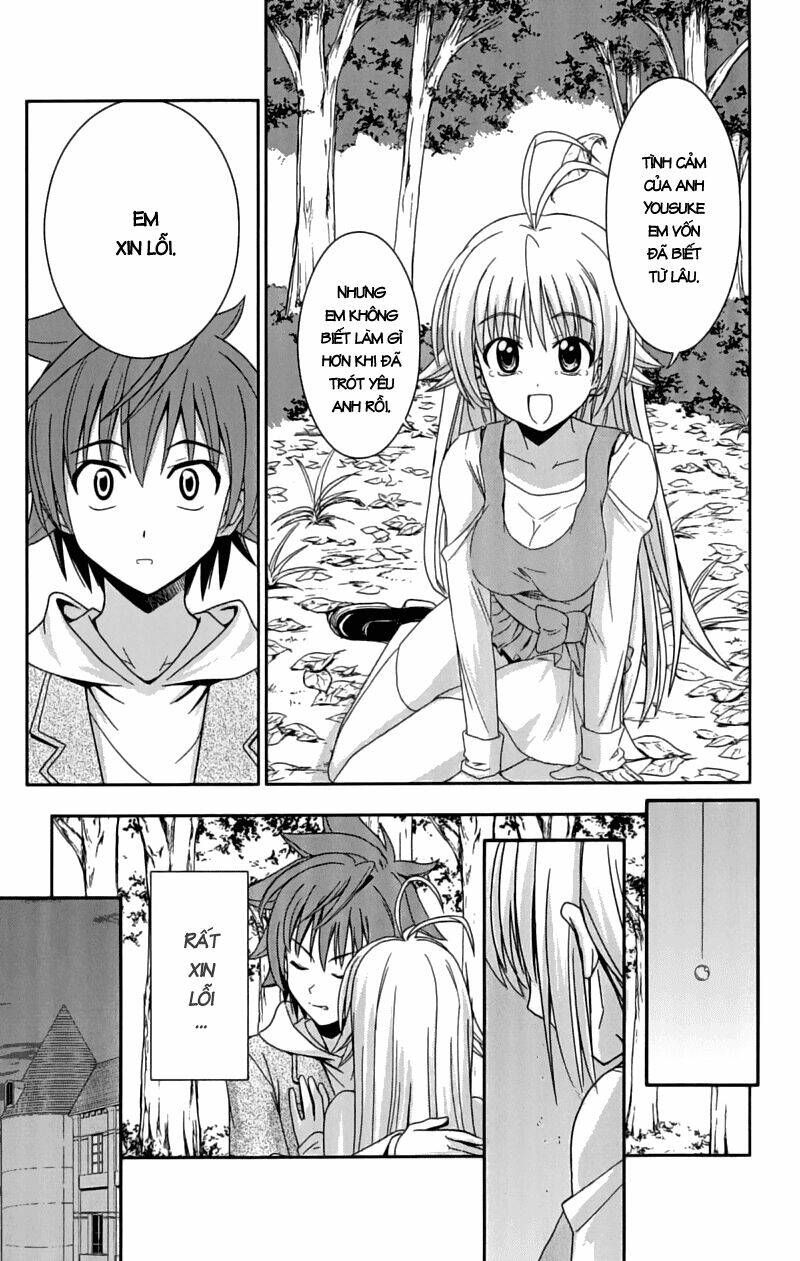 ayu mayu chapter 25 26