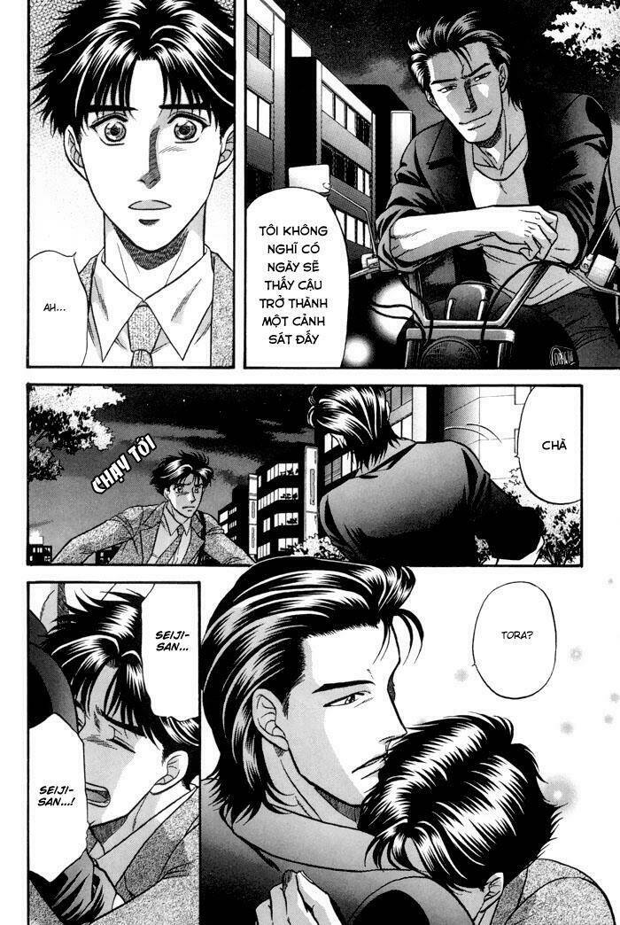 mezase hero! chapter 3 22