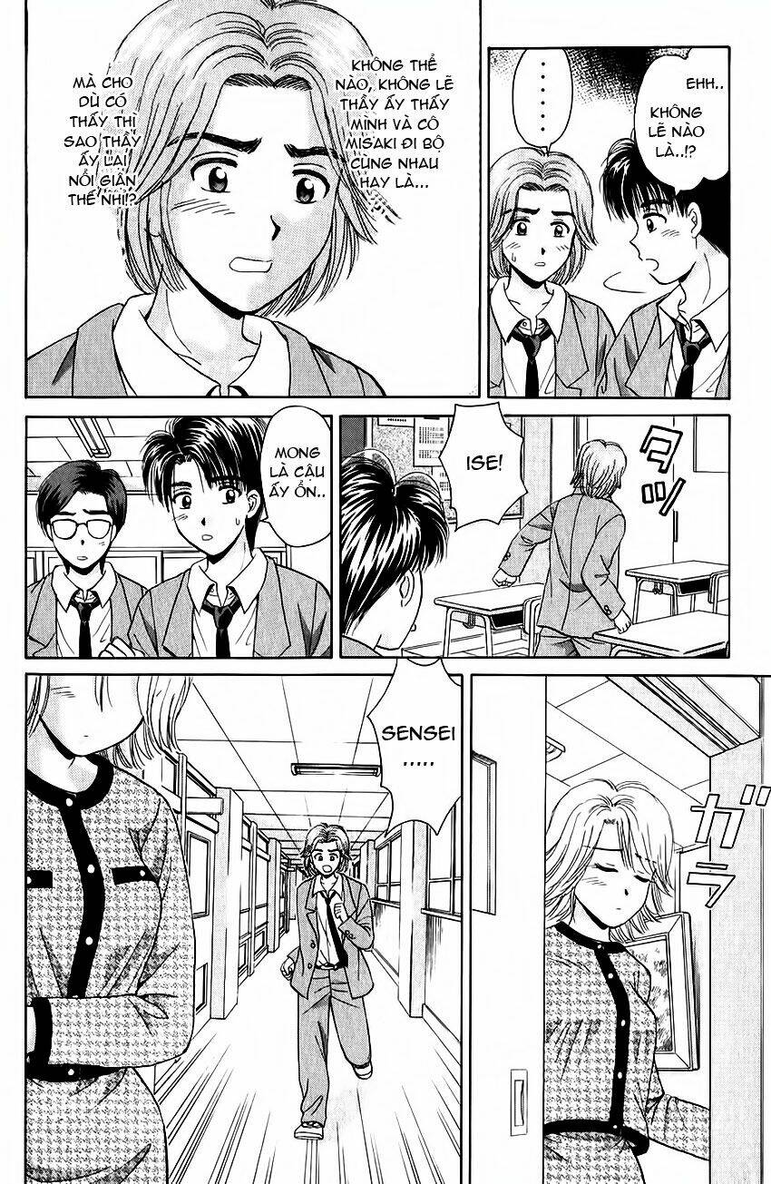 open sesame chapter 46 22