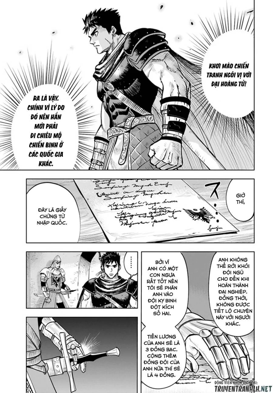 hành trình chịch dạo của của máy dập cổ đại chapter 25 25