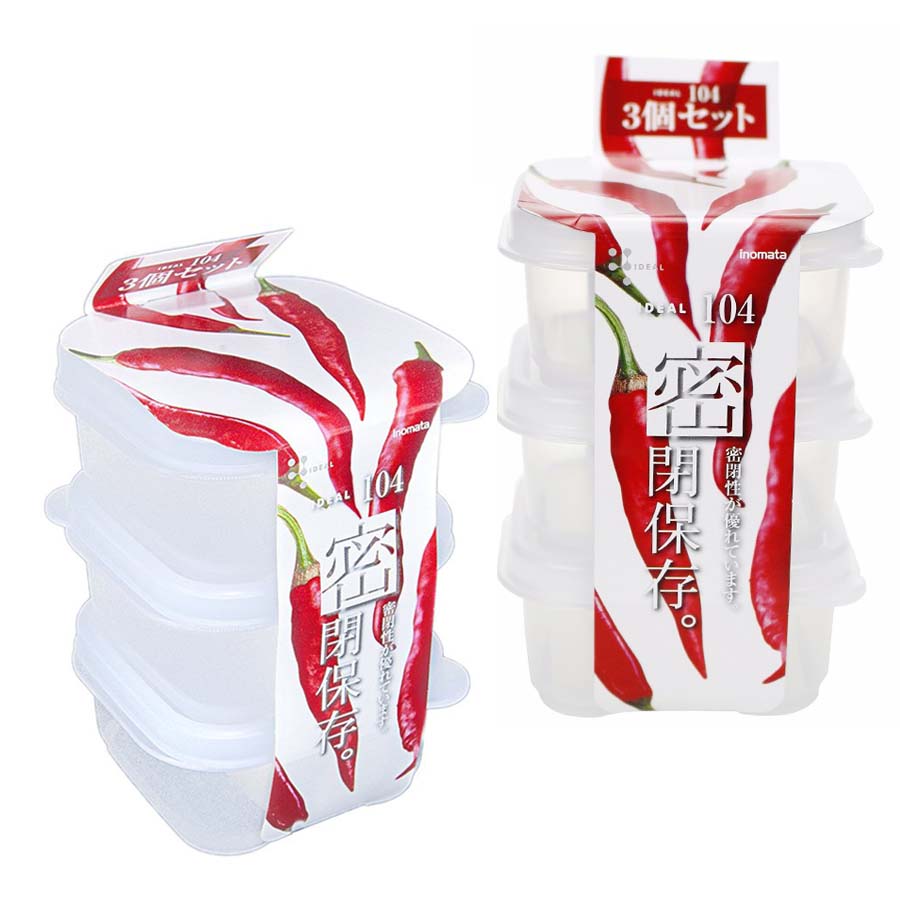 3 Bộ set 3 Hộp nhựa vuông tiện lợi - Hàng nội địa Nhật